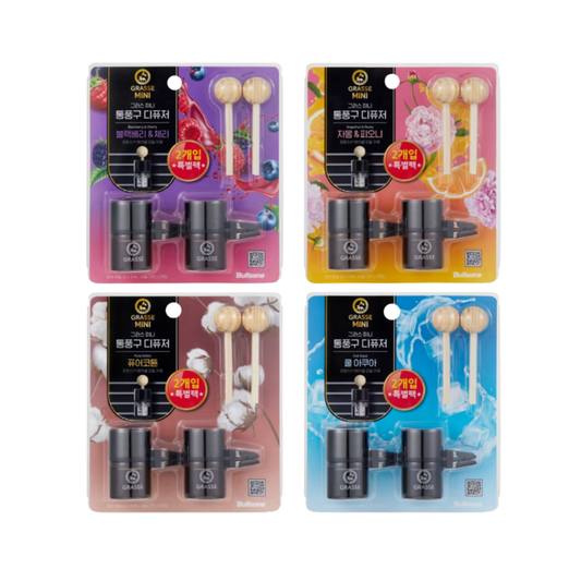 Grasse Mini Vent Clip Diffuser