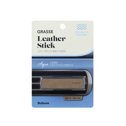 Grasse Leather Stick Vent Diffusers