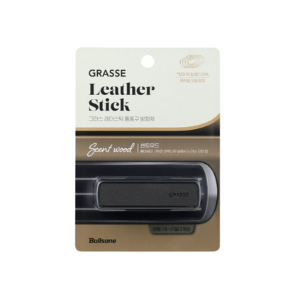 Grasse Leather Stick Vent Diffusers